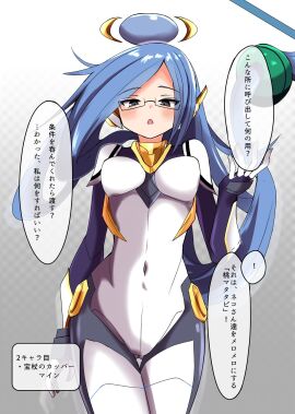 Image: 12374331