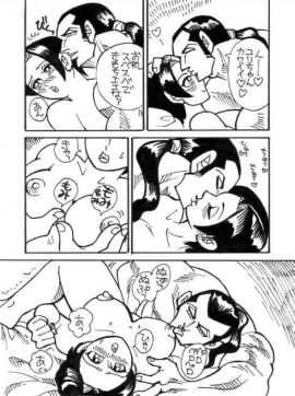 Image: 661744