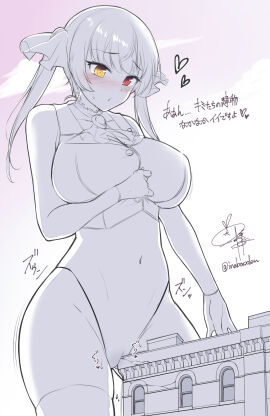 Image: 5034777