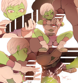 Image: 9858799
