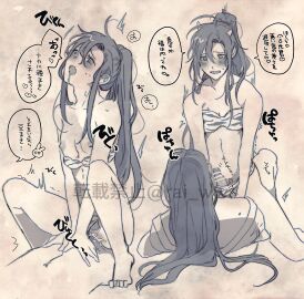 Image: 8861721