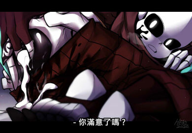 Image: 5474326