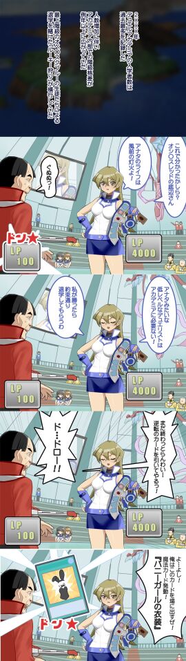 Image: 7178171