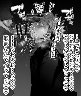 Image: 11491477