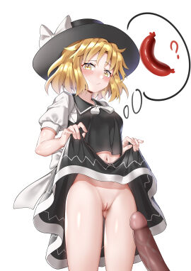 Image: 5209690