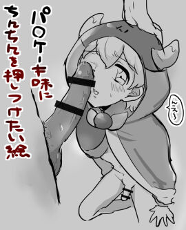Image: 7215237
