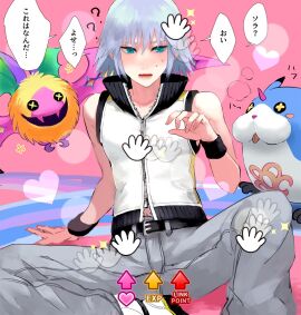 Image: 11042719