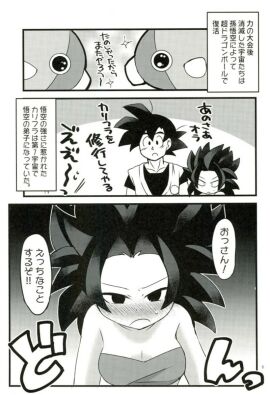 Image: 1401918