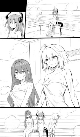 Image: 11242647