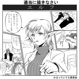 Image: 426728