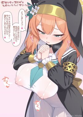 Image: 9881864