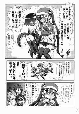 Image: 8041560