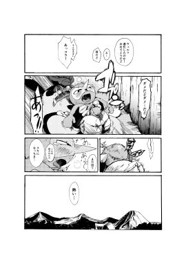 Image: 2463829