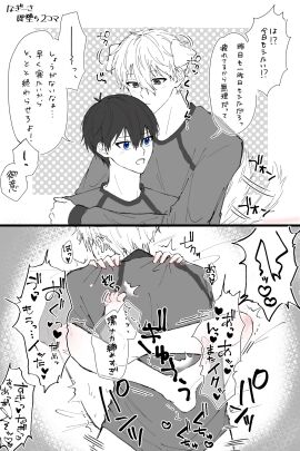 Image: 12895149