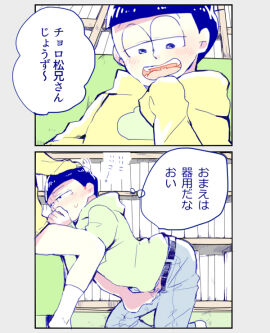Image: 564464