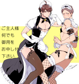 Image: 3915035