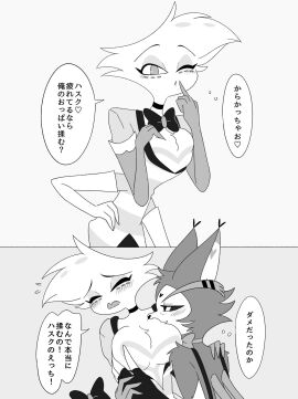 Image: 10151788