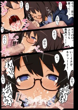 Image: 9607437