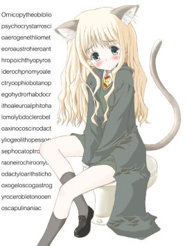 Image: 651668
