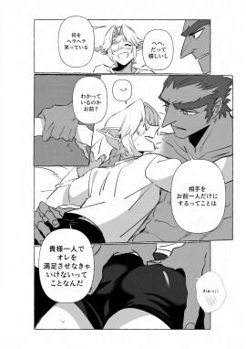 Image: 9840294