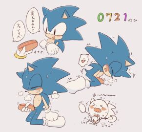 Image: 2327818