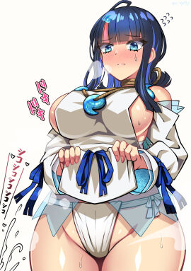 Image: 7116964