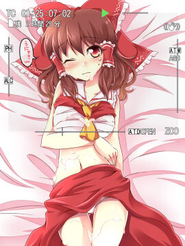 Image: 337679
