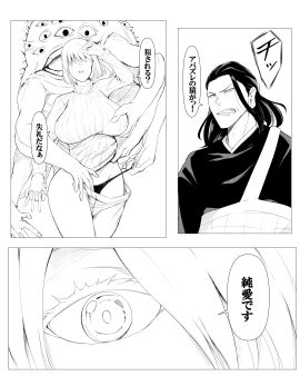 Image: 9597192