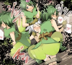 Image: 502457