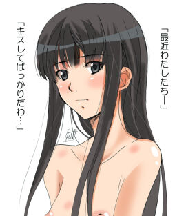 Image: 721523