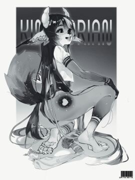 Image: 12319191