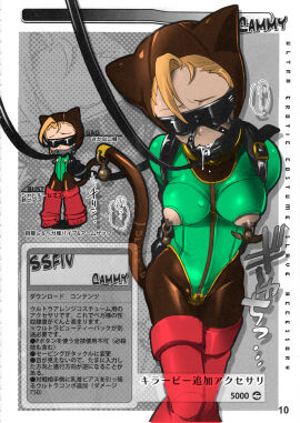 Image: 709532