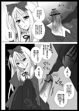 Image: 2834332