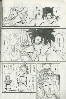 Image: 945949