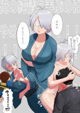 Image: 9806380