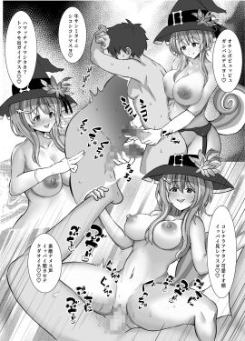 Image: 11819977