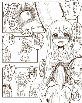 Image: 688997