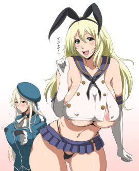 Image: 1306021