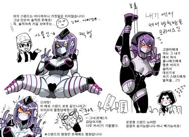 Image: 3861309