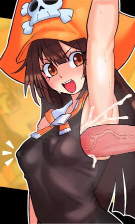 Image: 9822874