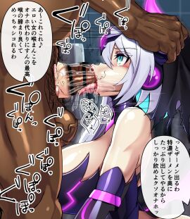 Image: 7619095