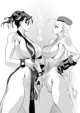 Image: 4094605
