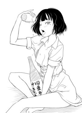 Image: 5978485