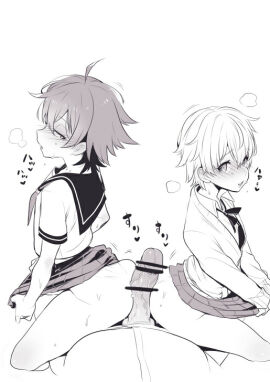 Image: 4923669