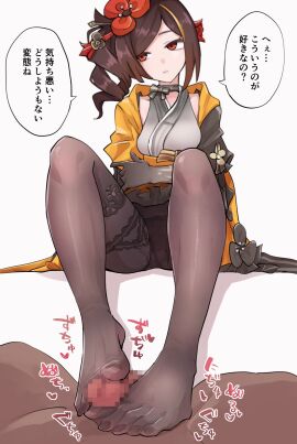 Image: 11574129