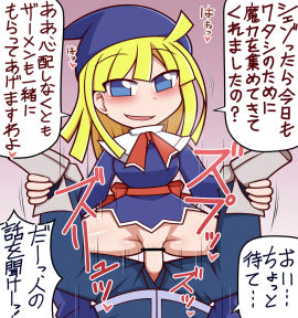 Image: 2411992