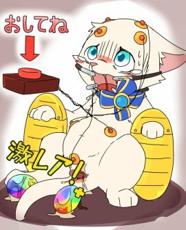 Image: 734101