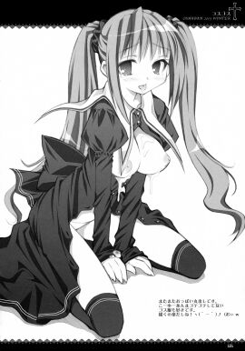 Image: 3025254