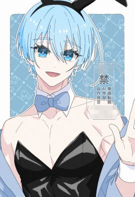 Image: 10459566