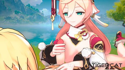 Image: 9633834